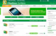 Jak zapłacić za pośrednictwem Sbierbanku online za pomocą paragonu