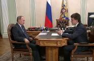 Prezident Rossiya Federatsiyasi Ta'lim va fan vazirligini tugatdi
